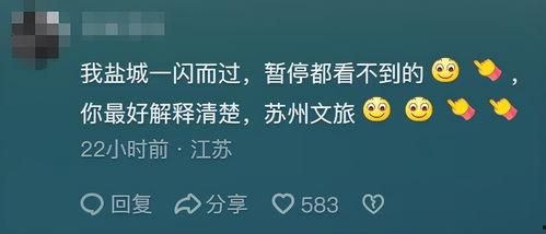 头条粉丝数最多的人是,揭秘粉丝数最多的神秘人物！”